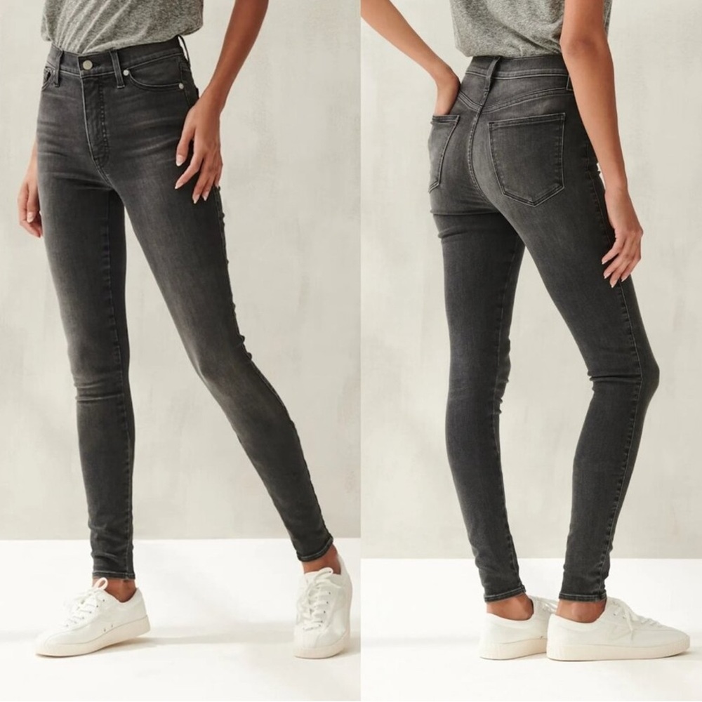 J Brand Vanity Skinny Gray Jeans